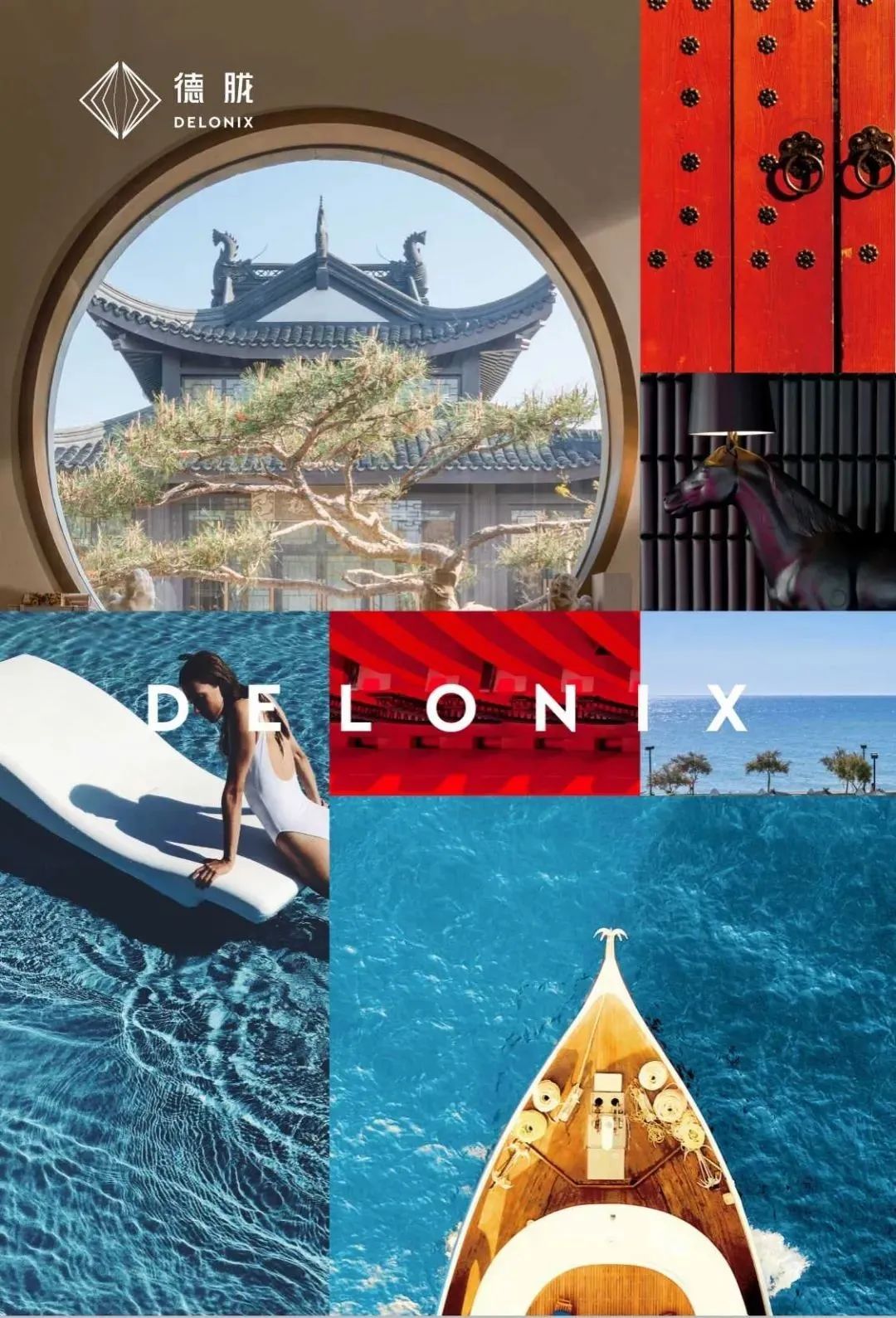 Delonix--The Hospitality Game Changer with Its Innovative Talent Strategy