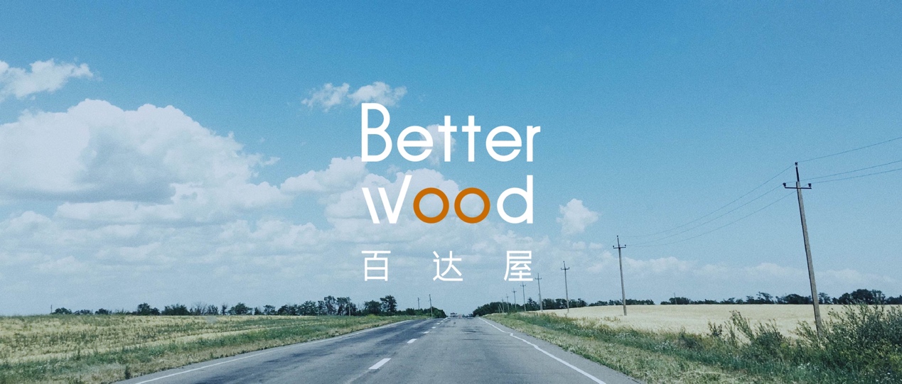 The Transformed Membership System Betterwood ,          Surpassing 30 Million in Scale